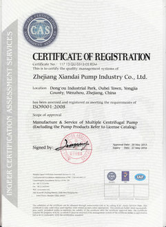 ISO Certificate